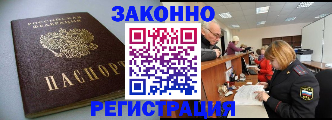 форма 3 в Сосновоборске